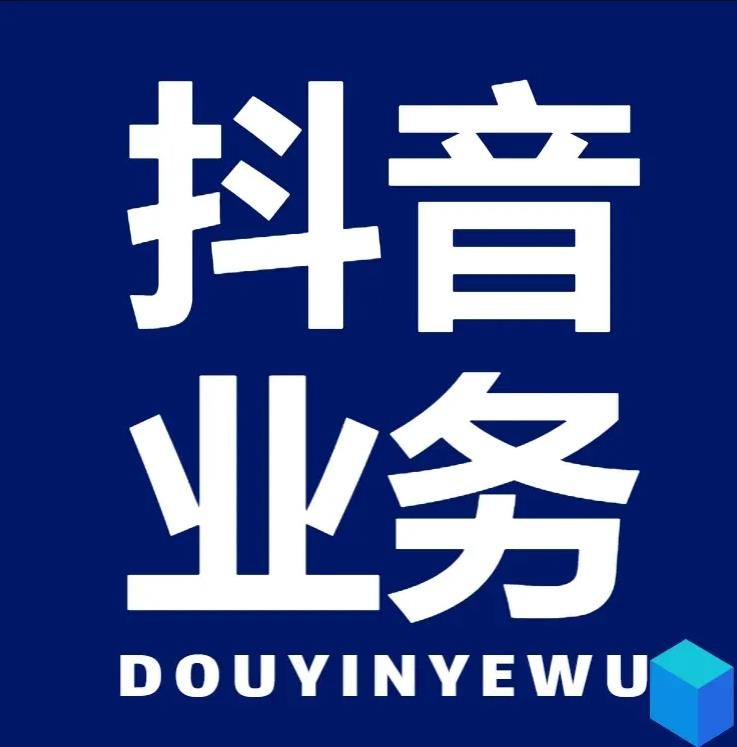 卡盟低价下单